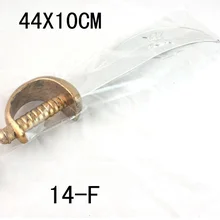 Меч оружие Пираты оружие игрушка меч принадлежности для пиратской вечеринки косплей реквизит аниме специальный мачете унисекс фильм и ТВ