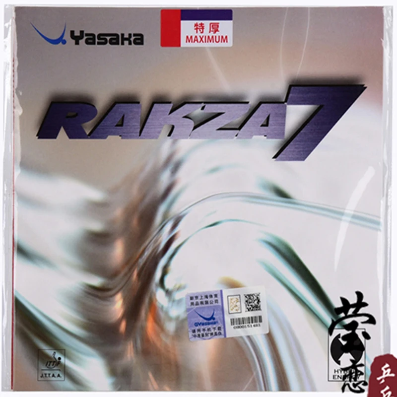 Choose Your Color & Thickness Yasaka Rakza PO Table Tennis and Ping Pong Rubber 