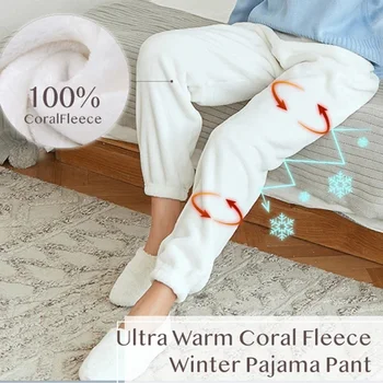 

Ultra Warm Fleece Winter Pajama Pant Soft Thick Home Casual Loose Trousers NIN668