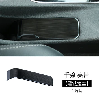 

for Mitsubishi Outlander 2013 2014 2015 2016 2017 2018 2019 Stainless steel handbrake sequins