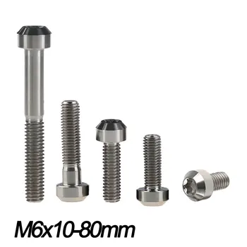 

Xingxi Titanium Bolt M6x10 15 20 25 30 35 40 45 50 60 65 80mm Inner Plum Head Ti Bolts Screw for Bicycle Motor Modified 1Pcs