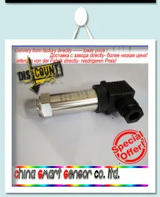 Датчик давления от 4 до 20mA DC24V M20x1.5 светодиодный диффузный кремниевый цифровой дисплей 1,5 МПа 0.5% точность другой диапазон доступен