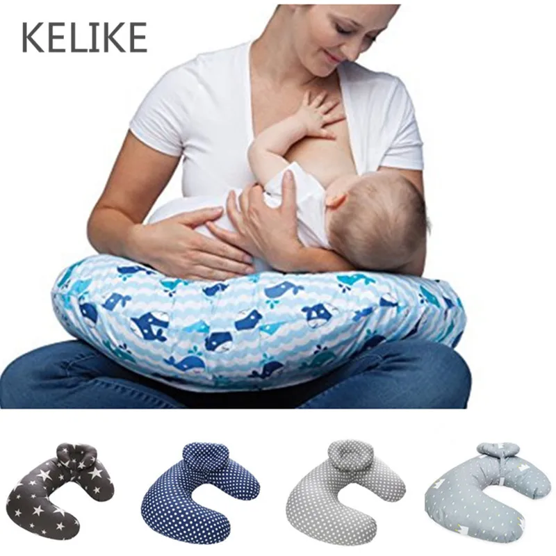 cheap baby boppy pillow