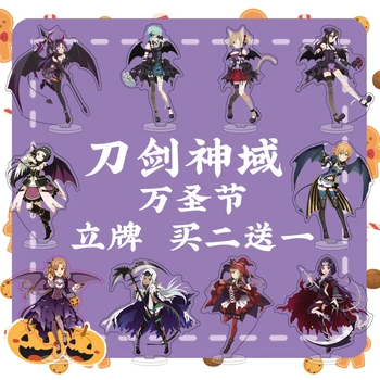 

Anime Sword Art Online SAO Asada Shino Yuuki Asuna Halloween Theme Acrylic Stand Figure Model Plate Desk Decor Toy Cosplay 15cm