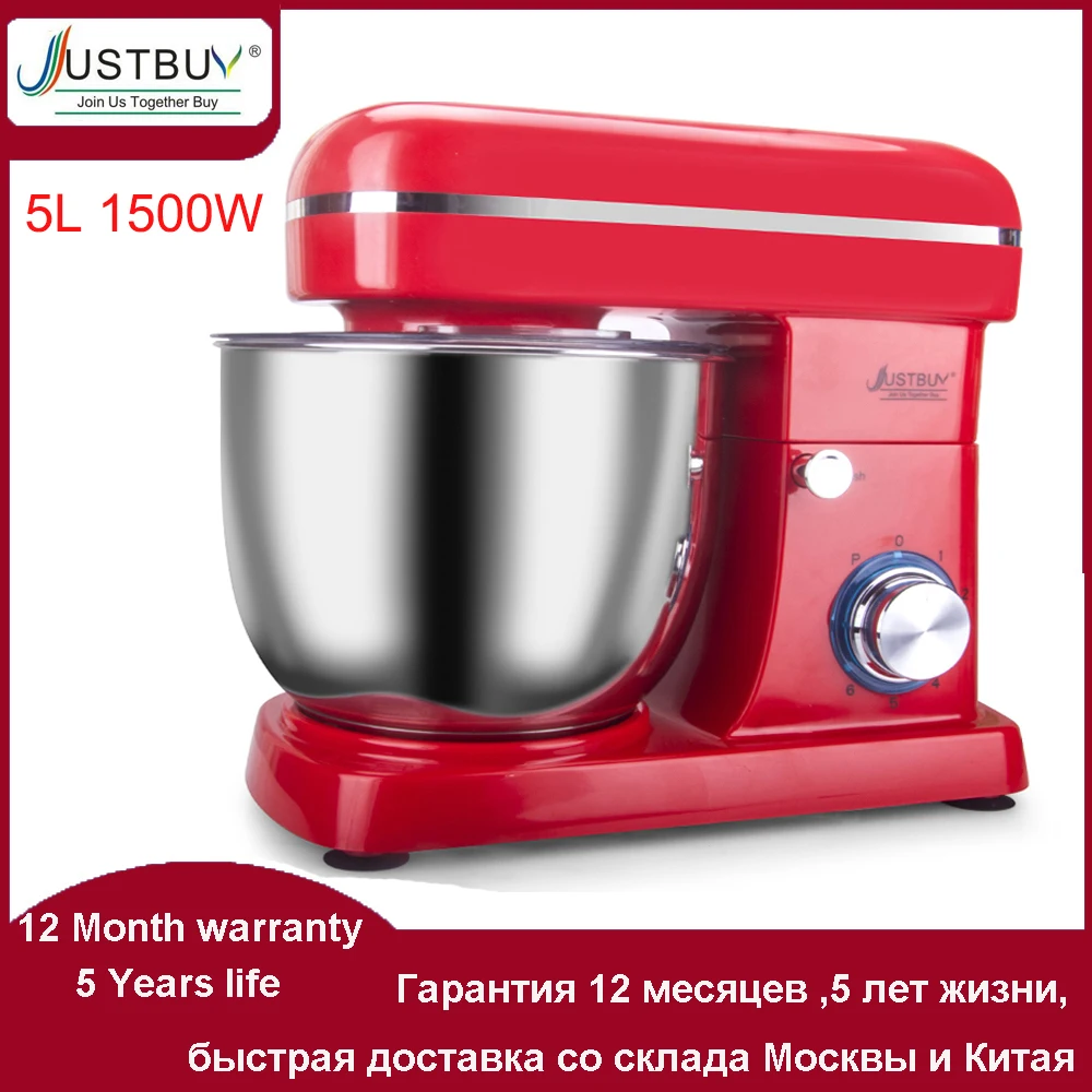 5L/1500W Electric Dough Mixer Professional Eggs Blender Kitchen Stand Food Mixer Milkshake/Cake Mixer Kneading Machine