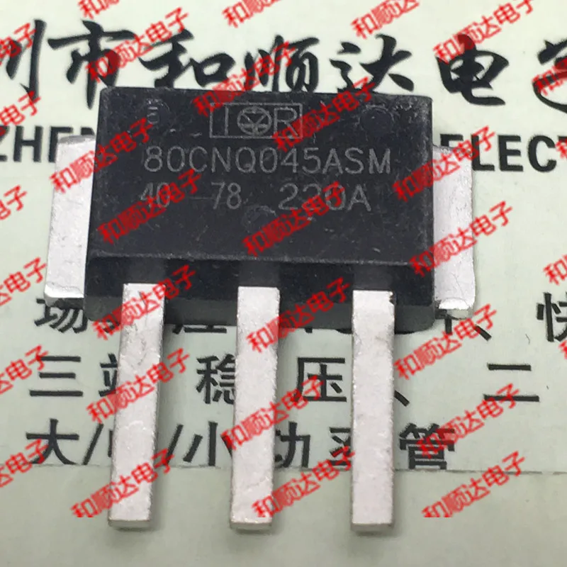 

10PCS 80CNQ045ASM