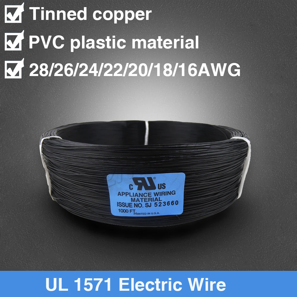 

UL 1571 16 AWG Stranded Copper Cable PVC Insulation Hook UP Wire Electric Cable