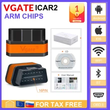 Vgate icar2 Bluetooth/Wifi OBD2 диагностический инструмент ELM327 Bluetooth OBD 2 сканер Мини ELM327 WiFi для Android/IOS/PC считыватель кодов