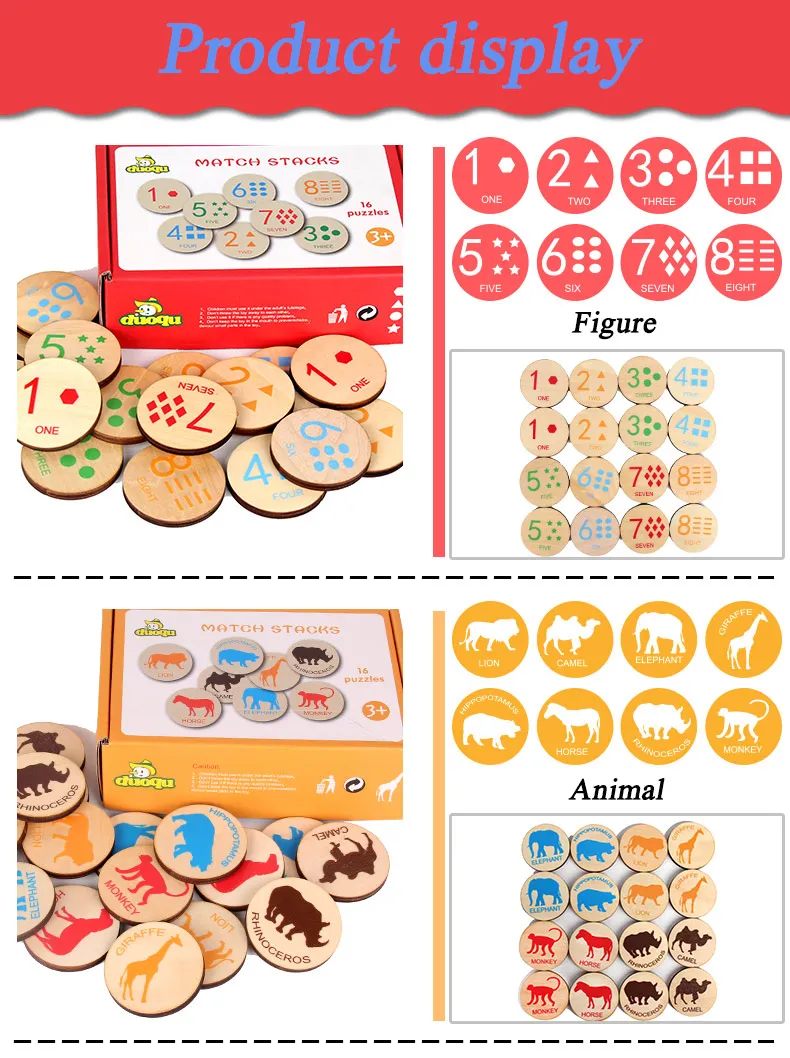 memory game  (7)