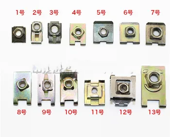

TITIFXAN Car license plates since the tapping screw base fast wire iron wheels eyebrow fender engine protection plate screws