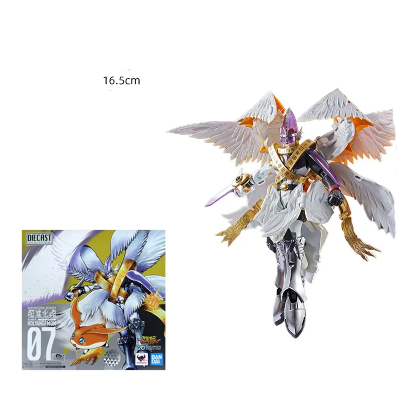 Digivolving Spirits 01 WarGreymon Kanzen Henkei Figure Digimon Adventure Digivolving Spirits 01 WarGreymon Kanzen Henkei Figure Digimon Adventure