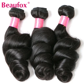 

Beaufox Brazilian Loose Wave Bundles 100% Human Hair Weave 3PCS/Lot Natural Color Remy Hair Extension