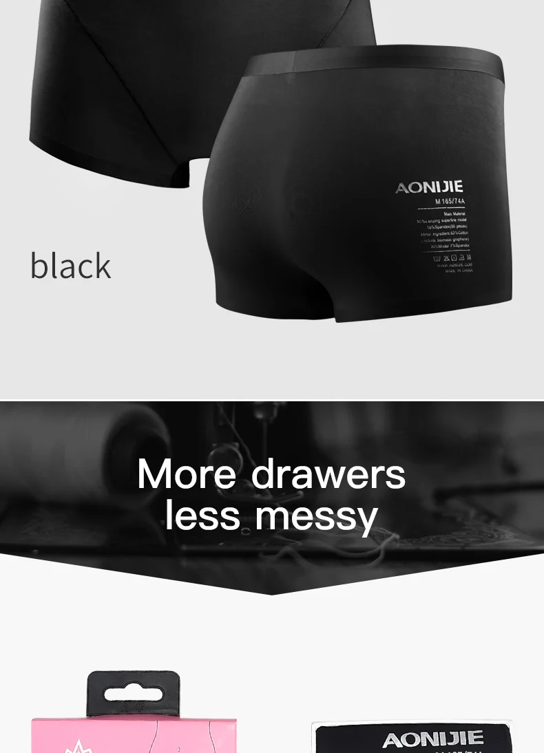 E7005运动排汗内裤英文详情页_17