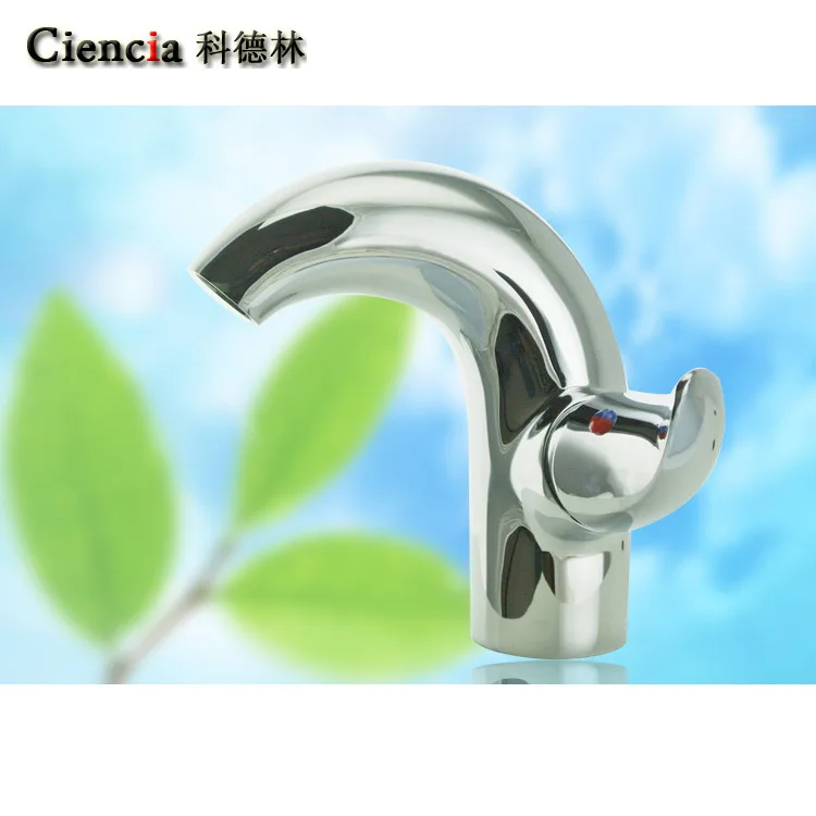 

BC6092 copper cold hot basin faucet short undercounter lavatory faucet kaiping basin