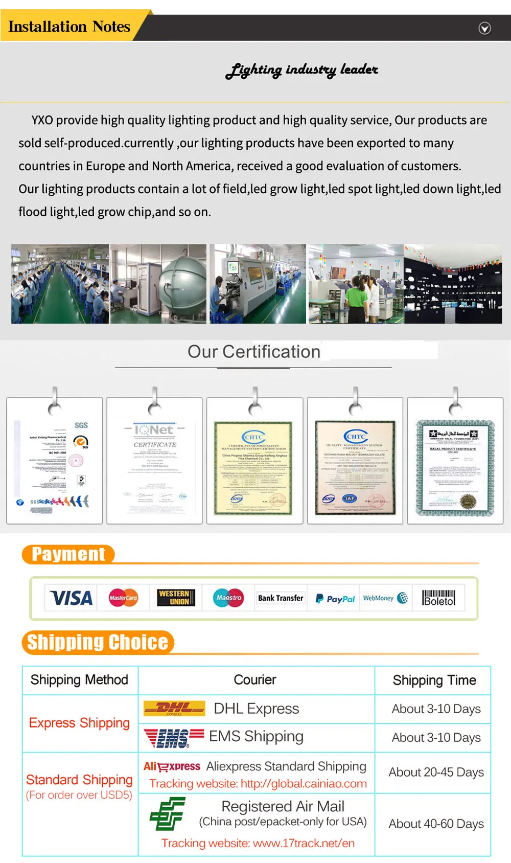10-27丨圆贴片成品灯_10