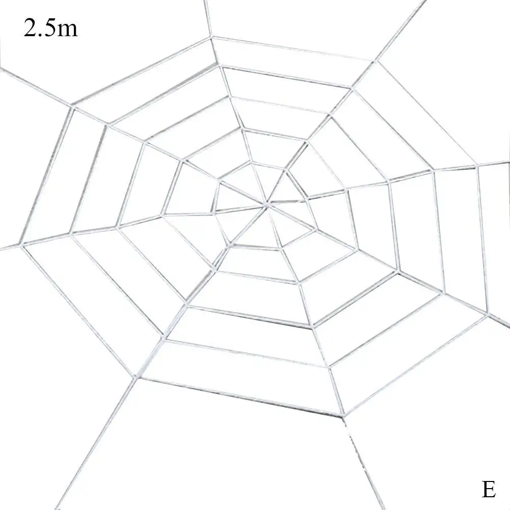 Гигантская паутина Хэллоуина, супер растягивающаяся паутина с пауком для украшения Хэллоуина(5x4,8 м