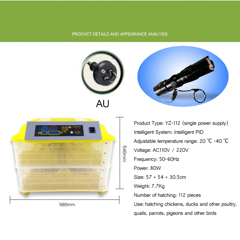 112 цифровой инкубатор для яиц, автоматический инкубатор, прозрачное яйцо с поворотом, контроль температуры, сельскохозяйственный инкубатор для куриных яиц, контрольный Лер - Цвет: AU Plug