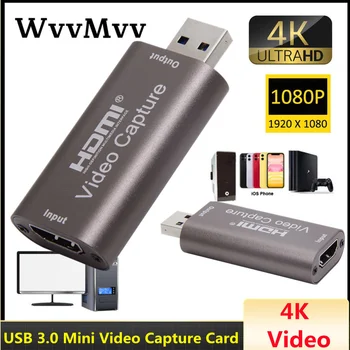 USB 3.0 4K 60Hz 비디오 캡처 카드 HDMI 호환 비디오 그래버 레코드 박스, PS4 게임 DVD 캠코더 카메라 레코딩 라이브