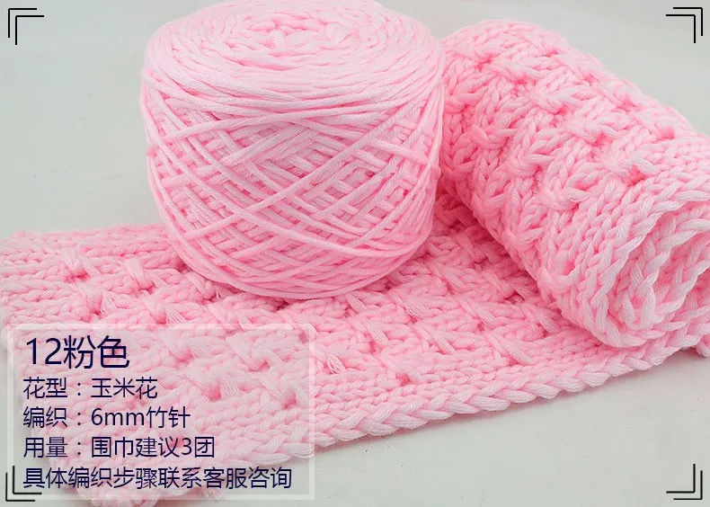 400g Natural Merino Wool Chunky Yarn Felt Wool Roving Soft Yarn for Spinning Hand Knitting Spin Yarn Winter Warm Free Needle (14)