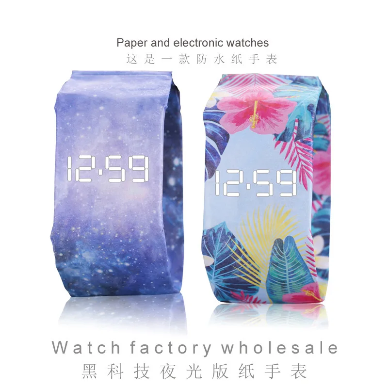

Originality Fund Starry Sky Paper Wrist Watch Concise Watch Student Lovers Waterproof Motion Wrist Watch