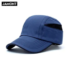 Уличная Солнцезащитная быстросохнущая дышащая бейсбольная Кепка унисекс нейлоновая сшивка дизайн тонкая сетчатая дышащая бейсболка 6916