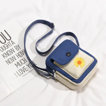 

Fashionable canvas small daisy bag women's new trendy wild hit color shoulder messenger bag girl cute style