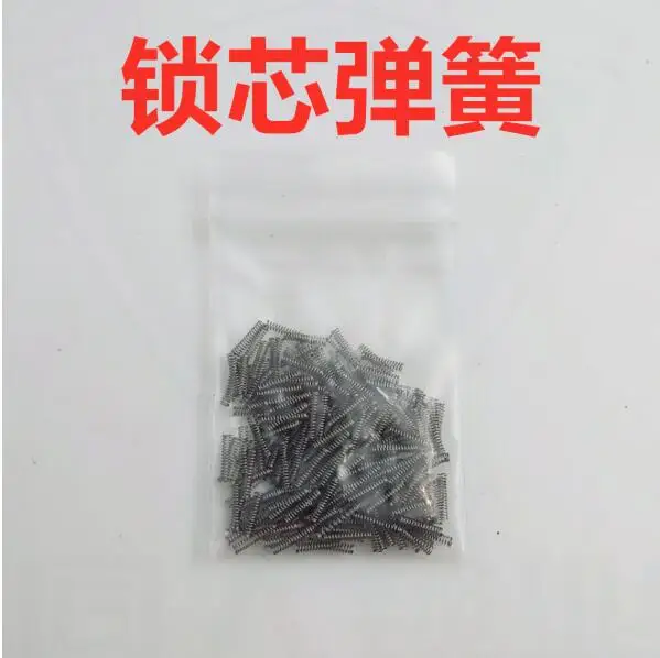 

Car Lock Cylinder Spring 200PCS for Car Key accessories