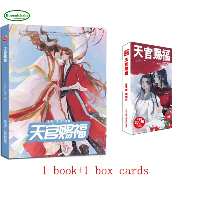 Bênção Oficial de Tian Guan Ci Fu, Tanmei, Manga Anime, Versão Quente,  Versão em Inglês - AliExpress