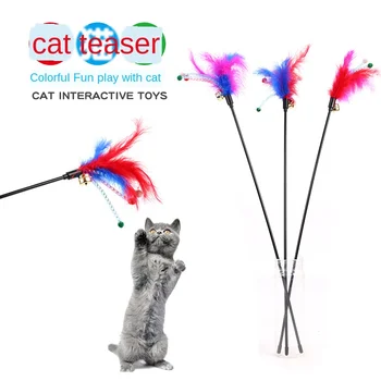 

Cat Supplies Flower Stamens Colorful Feathers Cat Stick With Bells Cat Stick 59cm Pet Cat Toys