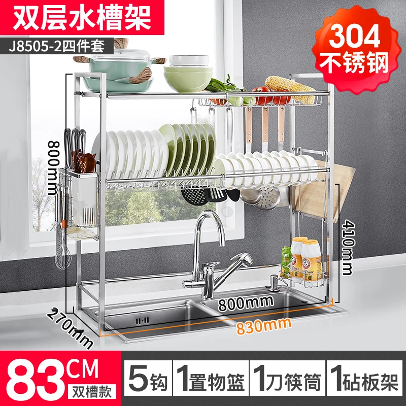 Sink Leach Rack Put Bowl Rack 304 Stainless Steel Storage Rack Kitchen Rack dish rack kitchen organizer drainer - Цвет: Темный хаки