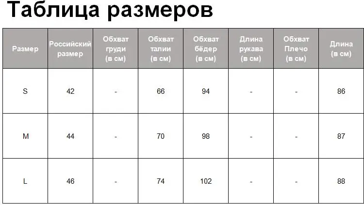 Tangada темно синие брюки кюлоты синие кюлоты кюлоты с высокой талией брюки с завышенной талией офисные брюки повседневные брюки хлопковые брюки стильные кюлотыXD449