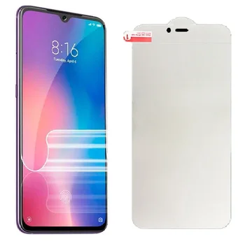 Перейти на Алиэкспресс и купить Для ZTE Blade A7 A5 2020 A7S A7 10 Prime Гидрогелевая пленка защитный чехол для ZTE Blade A7 10 чехол-накладка для Prime