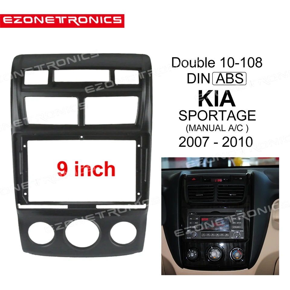DFP-03-06 pour kia sportage à partir de 2005 noir double din fascia panneau avant adaptateur