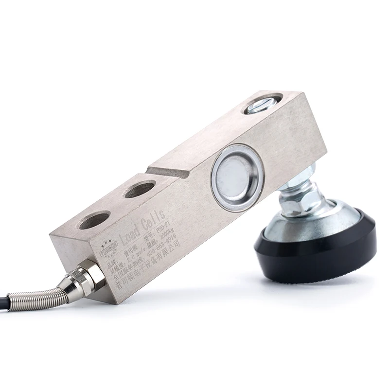 

High-precision cantilever beam load cell weighing module small weighbridge F-type sensor gravity sensor