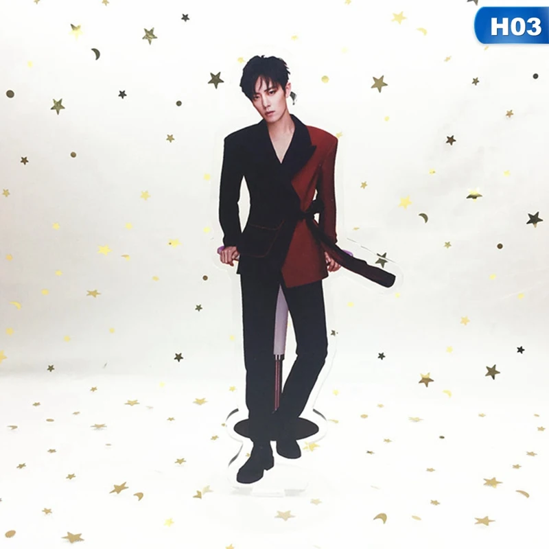 Chen Qingling Acrylic Stands Hot Sale Xiaozhan Wang Yibo Figure Model Plate Holder Around Fans Gift Decoration Supplies