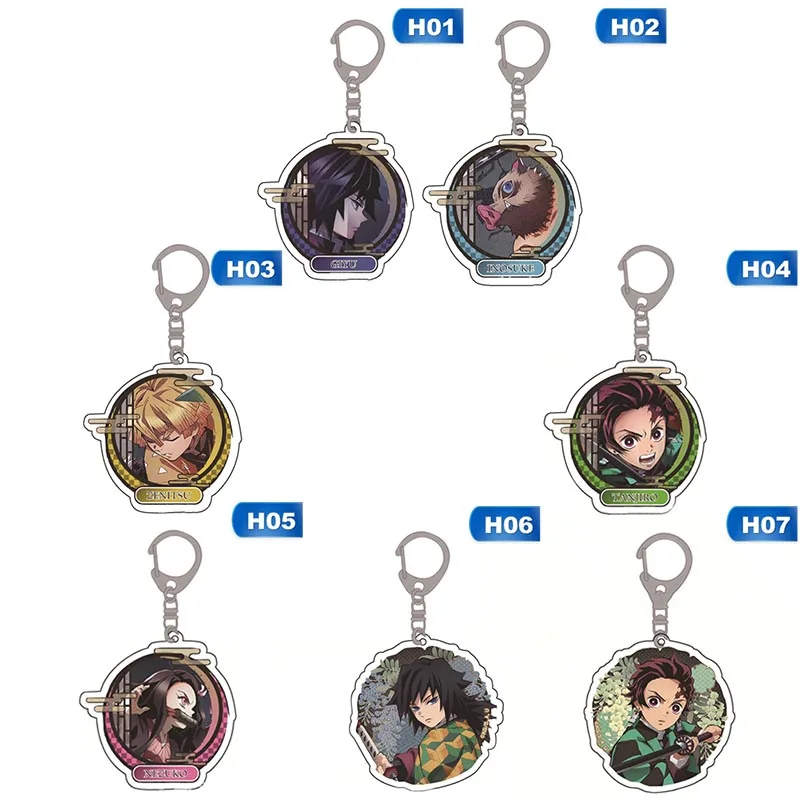 Модный брелок для ключей Kimetsu no Yaiba в стиле аниме, для сумок, телефонов, аниме