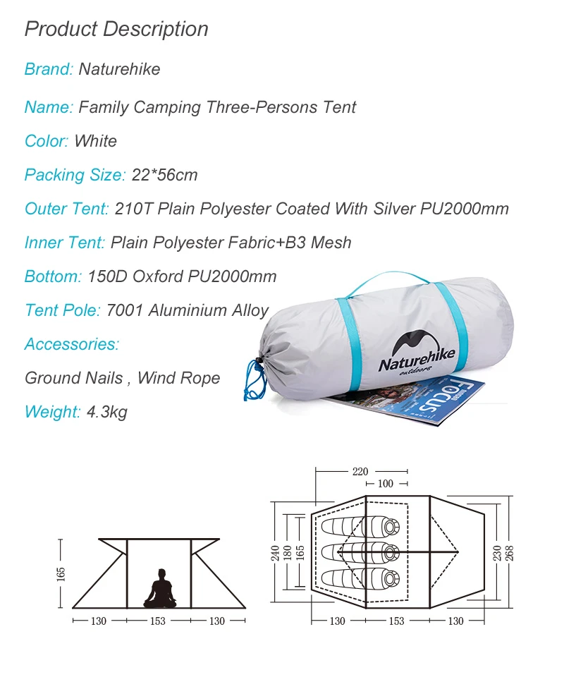 NatureHike 3 человека большое пространство кемпинг палатка открытый 2 пути двери с серебряным покрытием солнцезащитный крем непромокаемые Семейные палатки