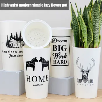 

Plant Pot Cover Indoor Plastic Rattan Flower Cover Round Modern Decor Planter Pot K888