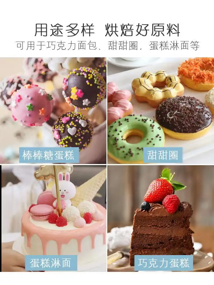 微信图片_201911291516471