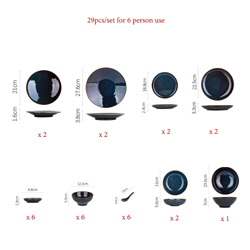 6 Person Set