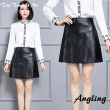 New Fashion Natural Genuine Real Sheep Real Leather Skirt K42