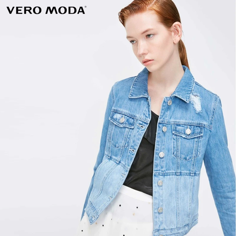 vero moda denim jacket