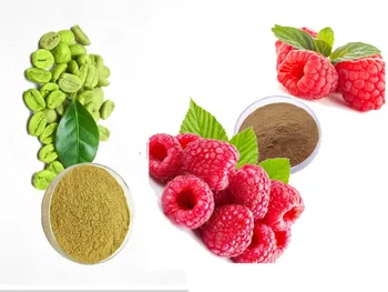 

60 Raspberry Ketone & 30 Green Coffee Bean Extract Bottle Wieght Diterpenoids chlorogenic acid