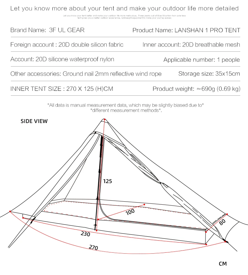 3F UL GEAR LanShan 2 pro/LanShan 1 pro 2 Человек Палатка без полюса 2 человек Сверхлегкий UL брезент палатка для улицы