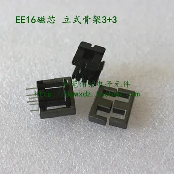 

EE16 Magnetic Core Supporting Vertical Skeleton 3+3 Ferrite Small Magnetic Core PC40 Material Transformer Inductance Core