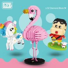 LOZ Mini Diamond Building Blocks Anime Action Cartoon Pink Panther Model Educational Bricks DIY Toys for Children birthday gift loz london tower bridge building bricks diy blocks toy action figure kids educational toys