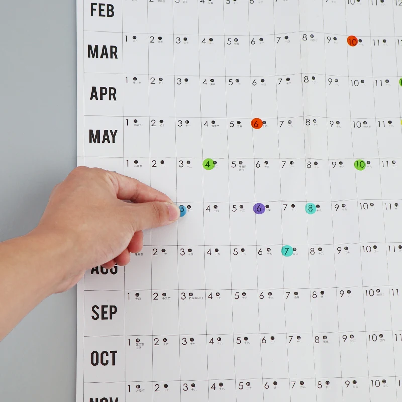

2020/2021 Block Year Planner Daily Plan Paper Wall Calendar with 2pcs Mark Stickers for Office School Home wall calendar planner