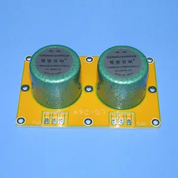 

Permalloy 600Ω: 50K low frequency signal transformer, boosted 9.12 times audio isolator copper foil shield