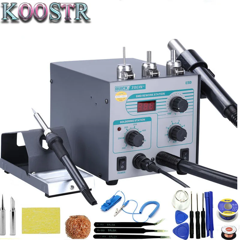 Быстрая 706 Вт + Термовоздушная пушка с цифровым дисплеем паяльник