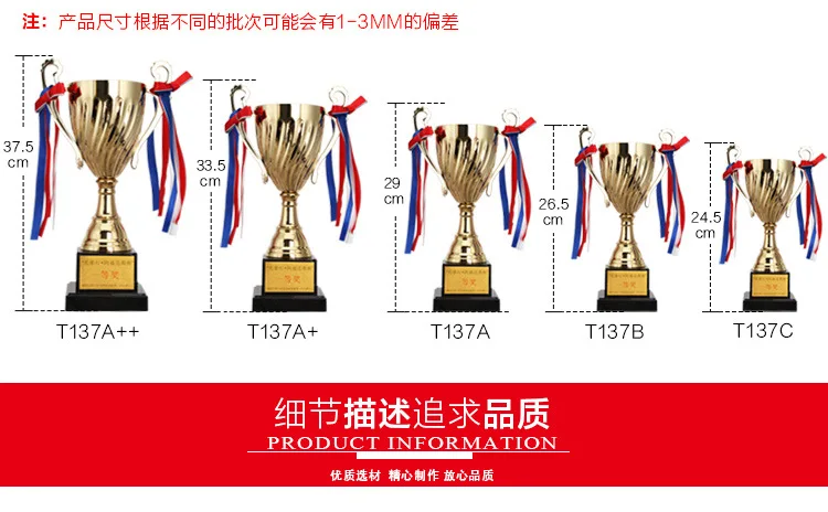 This Statue 137 Customizable Munsu Go Pigeon Trophy Awards Supplies Top Grade Creative Metal Trophy Wholesale on Behalf